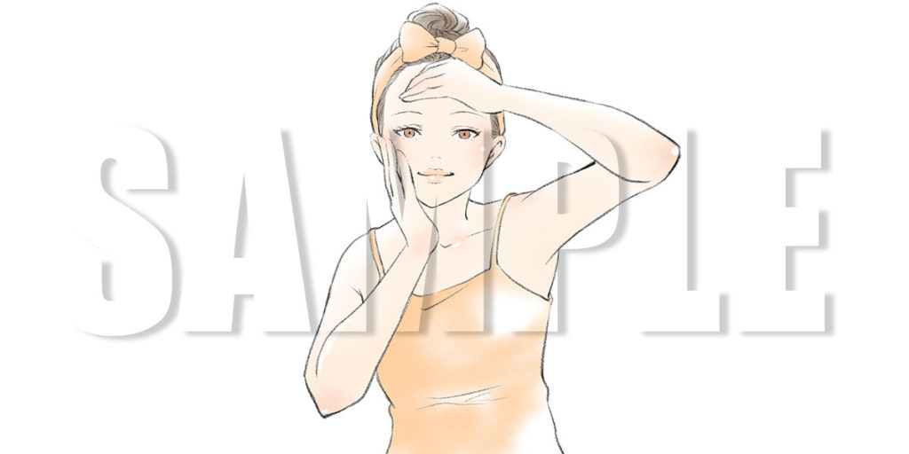 【無料】スキンケアをする女性イラスト