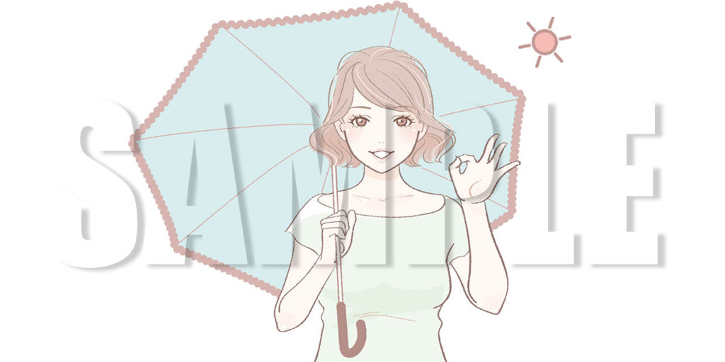 【無料】日焼け対策イラスト