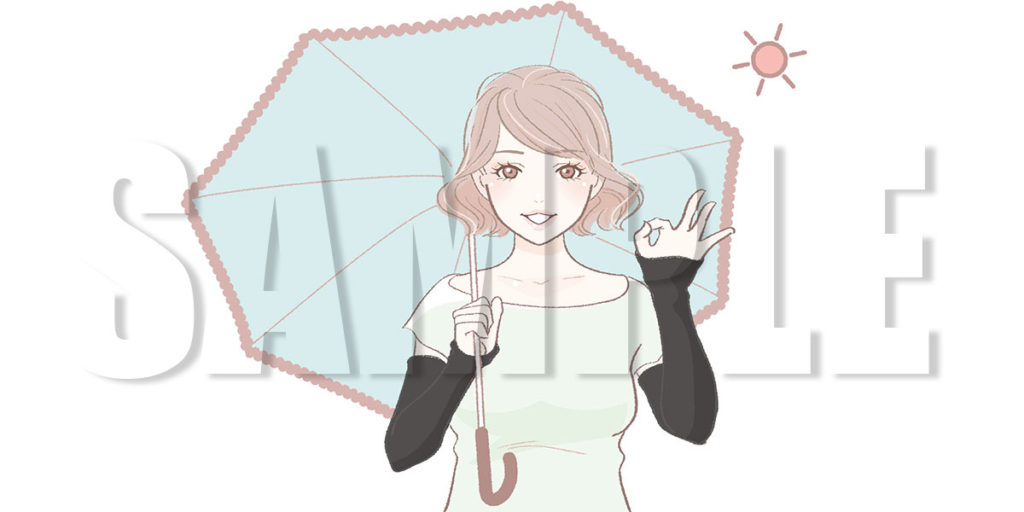 【無料】日傘をさす女性イラスト