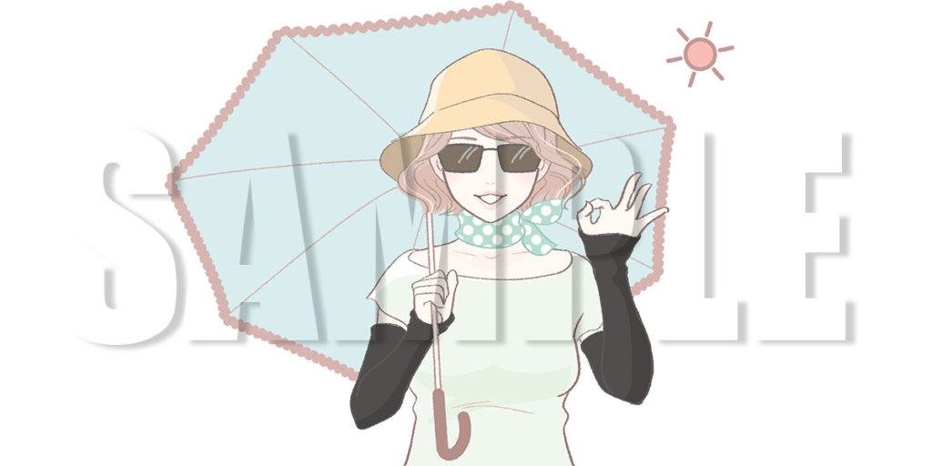 【無料】日焼け対策イラスト